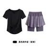 Conjunto Esportivo Duas Peças de Verão para Mulheres, Secagem Rápida, Anti-Exposição, Shorts de Corrida Fitness, Camiseta Conjunto Duas Peças Roupa Esportiva
