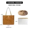 [Solo se vende la bolsa interior - La bolsa exterior no está incluida] Bolso Tote Mc.M New Liz Visetos con Bolsa Interior de Papel Dupont