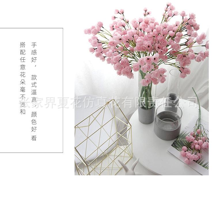详情图_18.jpg