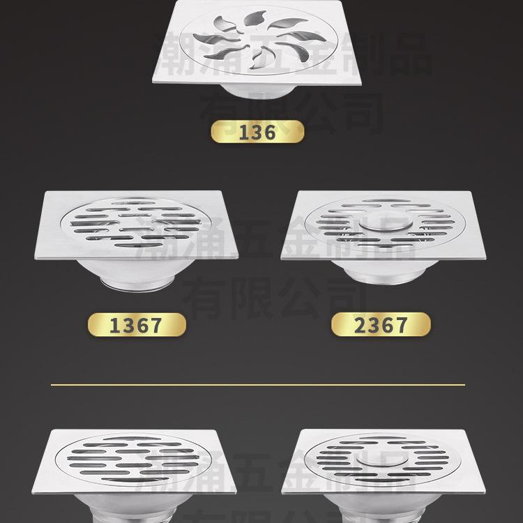 4寸13款（201）_10.jpg