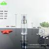 Botella de loción de 80-180 ml subenvasada para cosméticos botella para el cuidado de la piel botella pulverizadora de perfume subenvasada para viaje