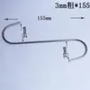 Gancho de Acero Inoxidable 304 Gancho Curvo en Forma de S Percha Cabeza Grande y Pequeña Personalización No Estándar Gancho Doble Curvo Ojo de Oveja