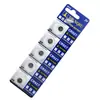 Batería CR1632 para Control Remoto de Coche Celestial Ball Iron General 1616 Weilitong Sensor de Monitoreo de Presión de Neumáticos C1620 3v