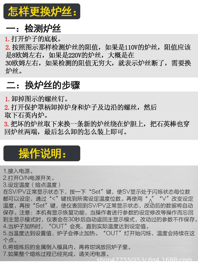 详情图1_13.jpg