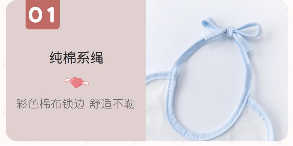 介绍01.png