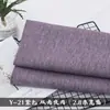 Tela para Cortina de Lino Falso de Algodón de Color Sólido de 2.8 m de Ancho, Tela Gruesa para Funda de Sofá a Prueba de Polvo, Mantel, Tela para Manualidades DIY