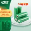 Película Elástica Rollo Pequeño, Película de Empaque, Película Plástica Pe Adherente, Película Envolvente, Película Negra de PVC para Cables Eléctricos, Película para Injertos de Árboles Frutales
