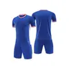Conjunto de Uniforme de Futebol de Manga Curta, Uniforme Liso de Competição e Treinamento para Equipe, Mesmo Estilo para Adultos e Crianças, Camisa de Futebol Respirável, Personalizável