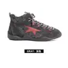 Zapatos de Invierno Shougu de Cuero Genuino con Forro de Piel para Mujer 2026 Nuevo Estilo Botas Altas Cálidas Botines Cortos Botas Martin de Nicho