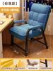 Cómodo para Periodos Largos de Estar Sentado, Silla de Computadora, Silla para Juegos, Asiento de Sofá de Oficina, Respaldo de Estudio, Escritorio, Dormitorio, Taburete para Estudiante Universitario