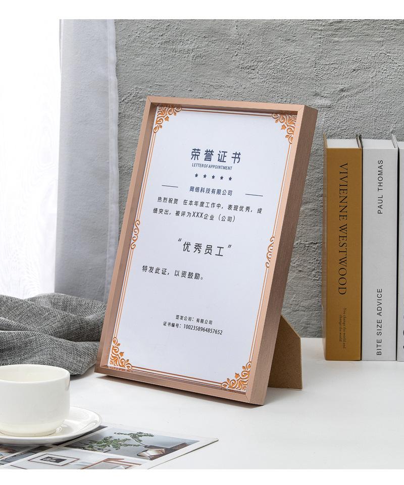详情12.jpg