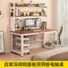 Mesa de escritorio con tablero perforado para computadora de escritorio, escritorio de uso doméstico con estantería integrada, mesa de estudio de tamaño pequeño, escritorio de oficina para dormitorio