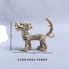 Chaveiro Pingente Acessório Dragão de Latão Nove Filhos Yaixi Taotie Decoração de Mesa Chaveiro de Carro Presente