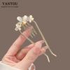 Exquisite Cat's Eye Stone Rhinestone BUtterfly Hairpin para mulheres, grampo de cabelo moderno estilo antigo, grampo de cabelo, grampo de cabelo em forma de U, pente de cabeça