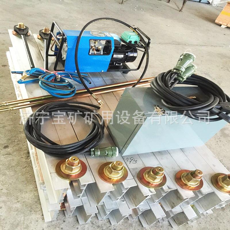 矿用皮带硫化机