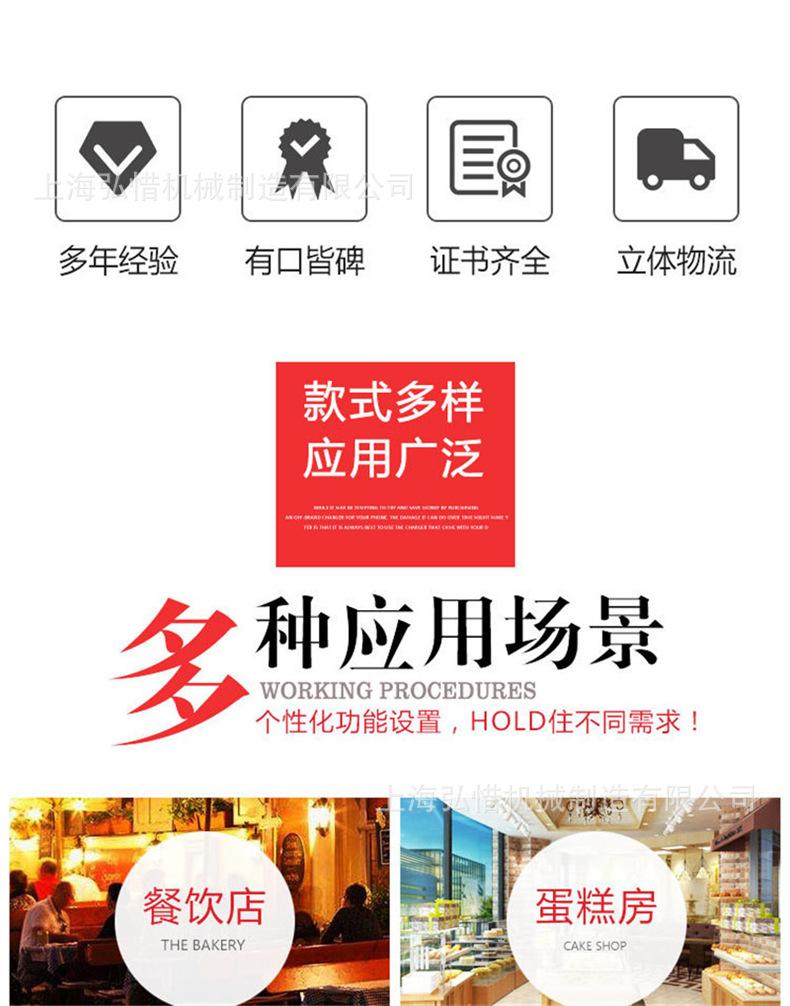 790详情图