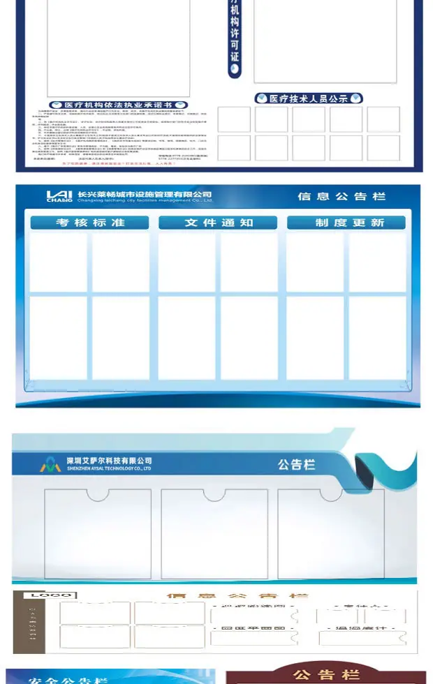 拼接图_1_07.jpg
