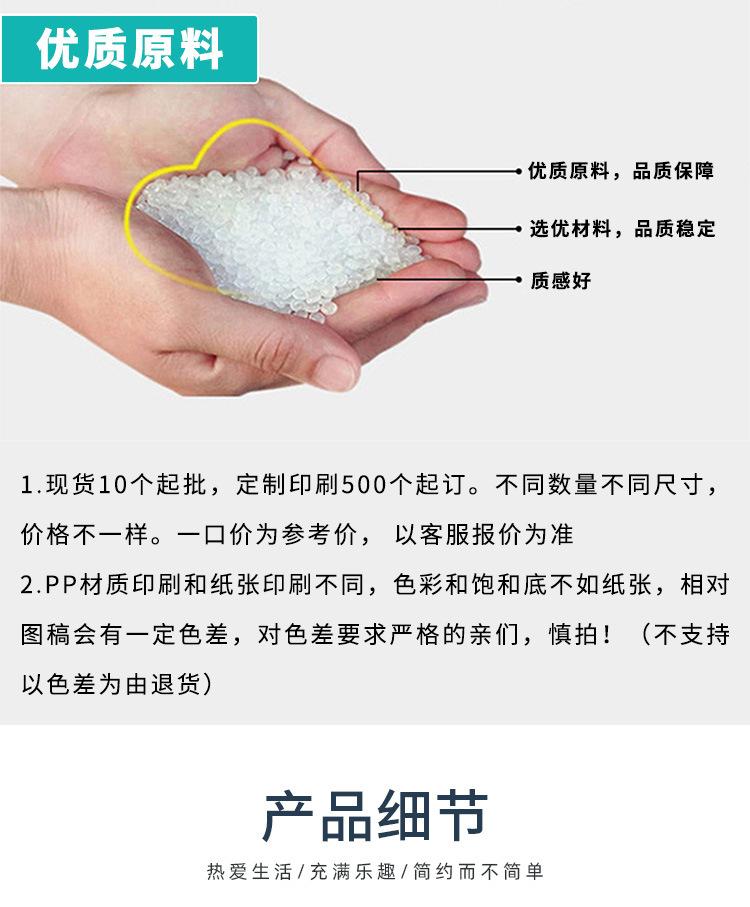 详情-03.jpg