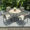 Mesa e Cadeiras de Jardim de Terraço Modernas Minimalistas, Cadeiras de Rattan à Prova d'Água e de Sol para Pátio Varanda, Mesa e Cadeiras de Jantar de Lazer para Várias Pessoas