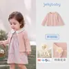 Jellybaby Ropa de Punto para Niñas Estilo Francés 2026 Nueva Ropa Exterior para Niños Cárdigan para Niños Ropa para Bebés Niñas