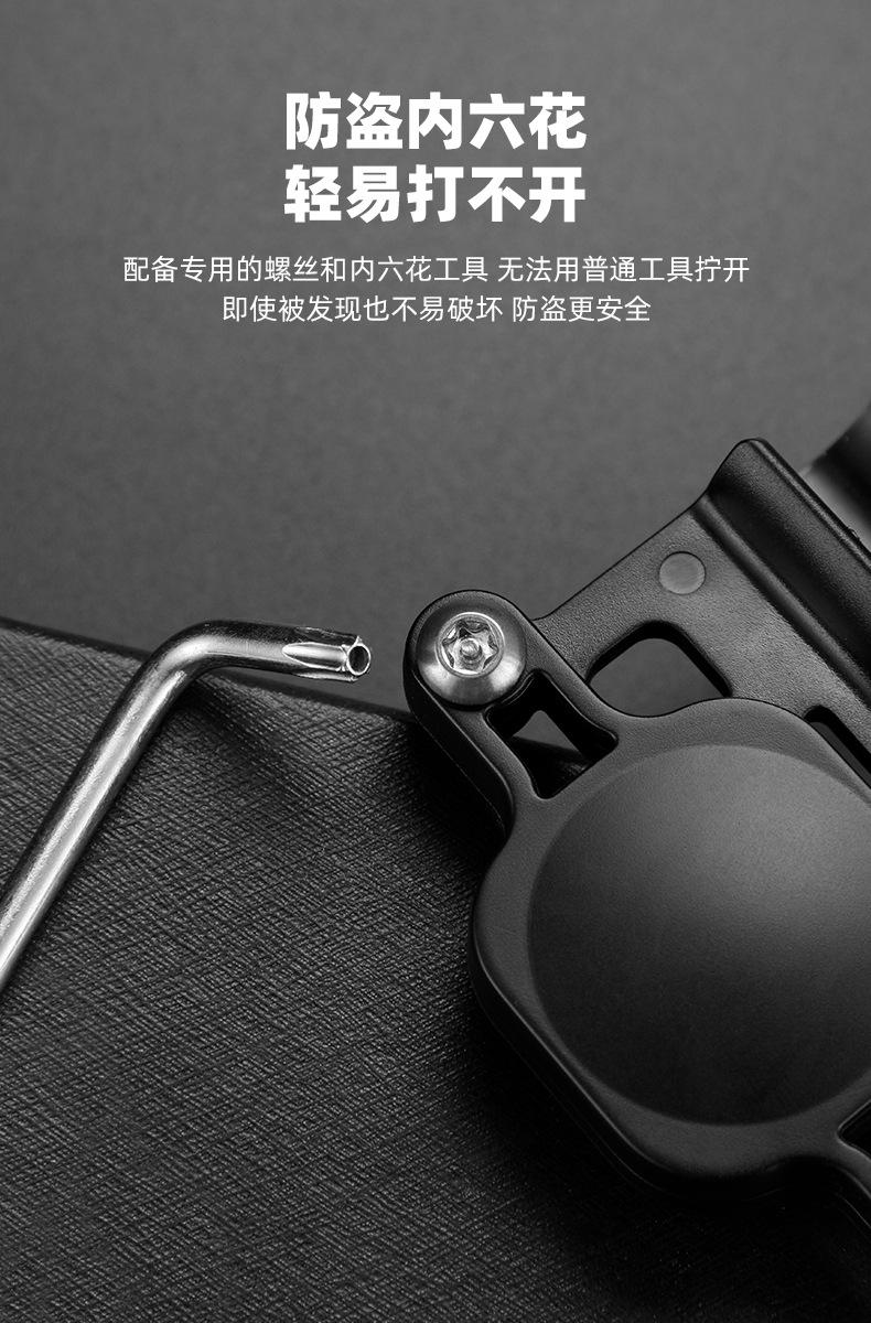 中文详情_05