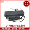 81260-0Q500 é adequado para o interruptor da tampa traseira e o interruptor de liberação do porta-malas traseiro do Hyundai Elantra