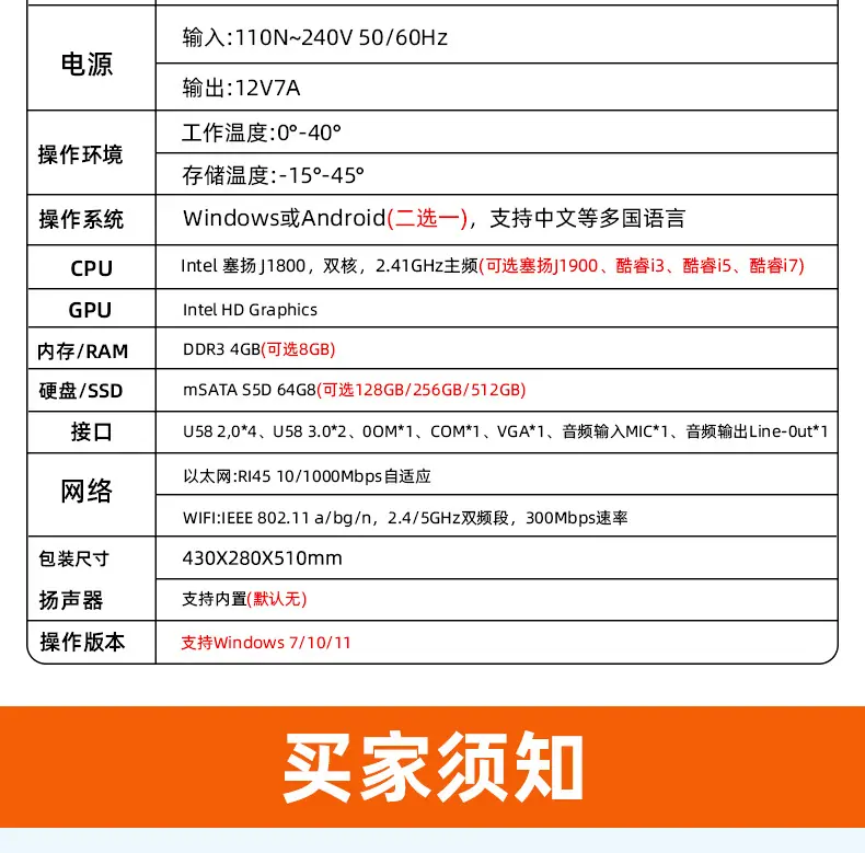 详情_20.jpg