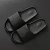 Hospedaje Huésped Verano Interior Antideslizante Silencioso Hogar Transfronterizo Pantuflas Hogar Sensación de Caca Femenino Pareja Baño Bañarse Masculino
