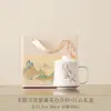 Taza de oficina de porcelana blanca con separación para filtro de té, taza de té de cerámica para oficina, caja de regalo de taza maestra