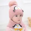 Gorro Infantil para Otoño e Invierno, Lindo y Adorable Gorro de Lana Tejida para Niños, Grueso y Cálido con Protección para los Oídos a Prueba de Viento para Niñas