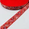En stock Ropa Ropa de cama Cinta decorativa Adornos Accesorios de bricolaje Rollo de cinta de 2 cm Cinta étnica marrón retro