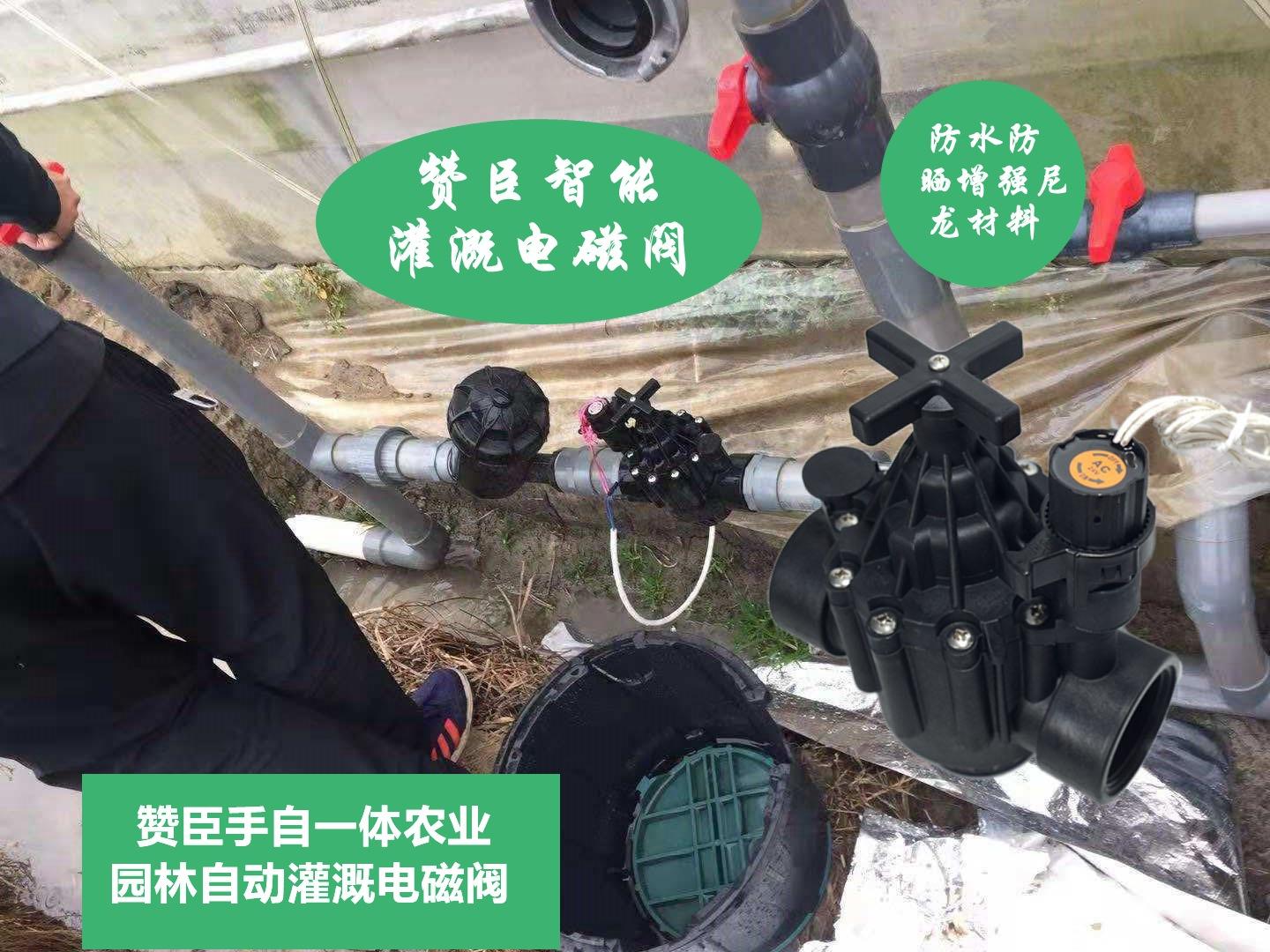 微信图片_20191130104545副本_副本