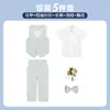 Traje infantil, colección primavera y otoño, conjunto de chaleco de caballero estilo británico, atuendo para niños para eventos, discursos o tocar el piano, ropa formal para pajes