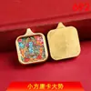 Año del Caballo Doce Animales del Zodiaco Bodhisattva Samantabhadra Collar Ocho Budas Guardianes Thangka Tai Sui Dai Ni Lai Colgante