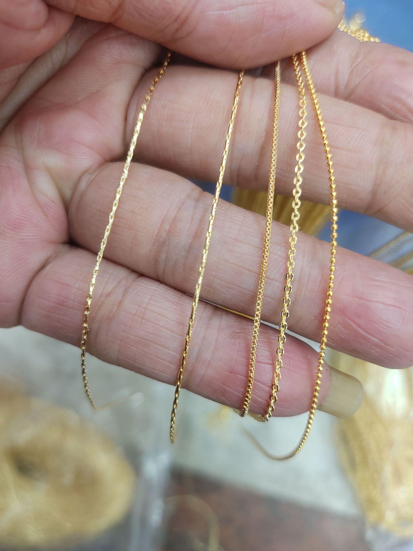 chain (3)