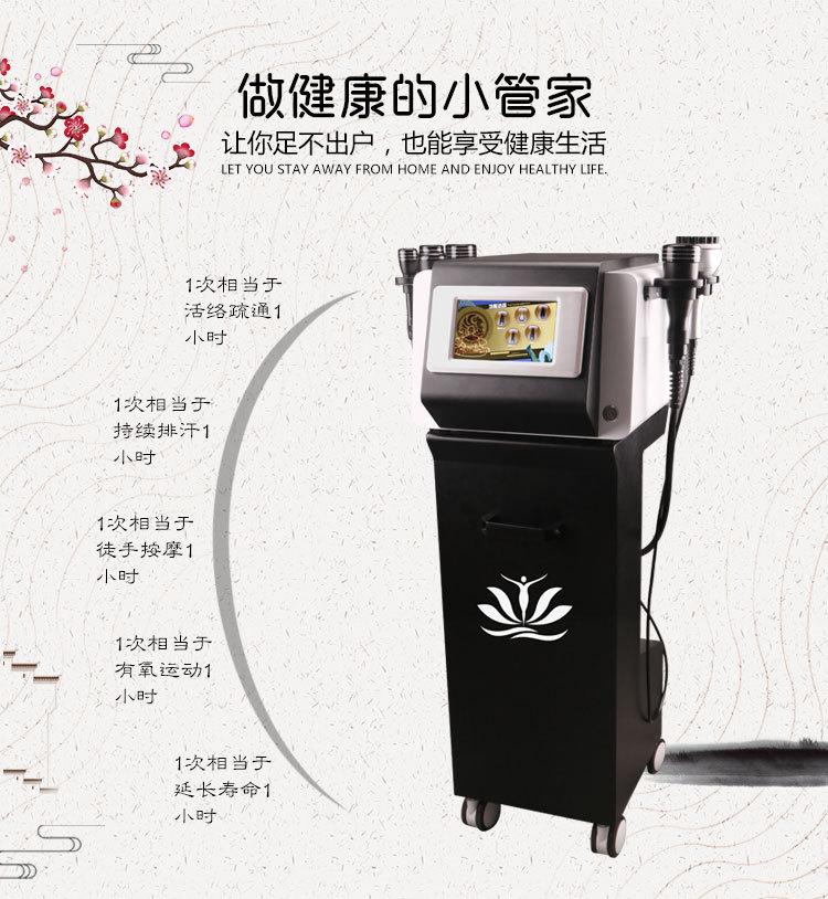 辉煌磁元素_11.jpg
