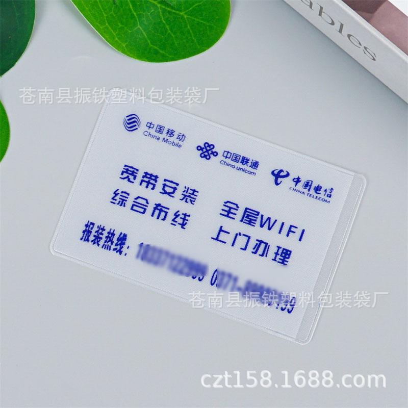 DSC03078 拷贝