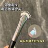 GECOMO Fan Flat Eyelash Brush curvado para cima e para baixo Eyelash Brush Eyebrow Brush Makeup Brush Ferramentas de Maquiagem