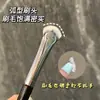 Brocha Plana Gecomo en Forma de Abanico para Pestañas, Brocha Curva Rizadora para Pestañas Superiores e Inferiores, Brocha para Cejas, Brocha de Maquillaje, Herramienta de Belleza