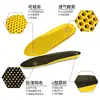 2 Plantillas Deportivas de Primavera y Verano Amortiguadoras de Impacto de Panal Transpirables Absorbentes de Sudor para Zapatos Casuales de Hombre Zapatillas de Running Venta al por Mayor de Fabricantes