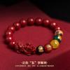 Pulsera natural de cinco vías dios de la riqueza valiente cinabrio de mineral en bruto pulsera de oro púrpura pulsera con significado protector para el año de esta vida venta al por mayor