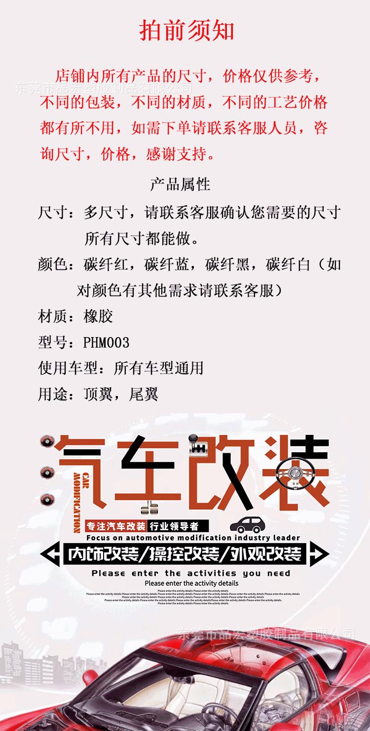 主图完成图_01.gif