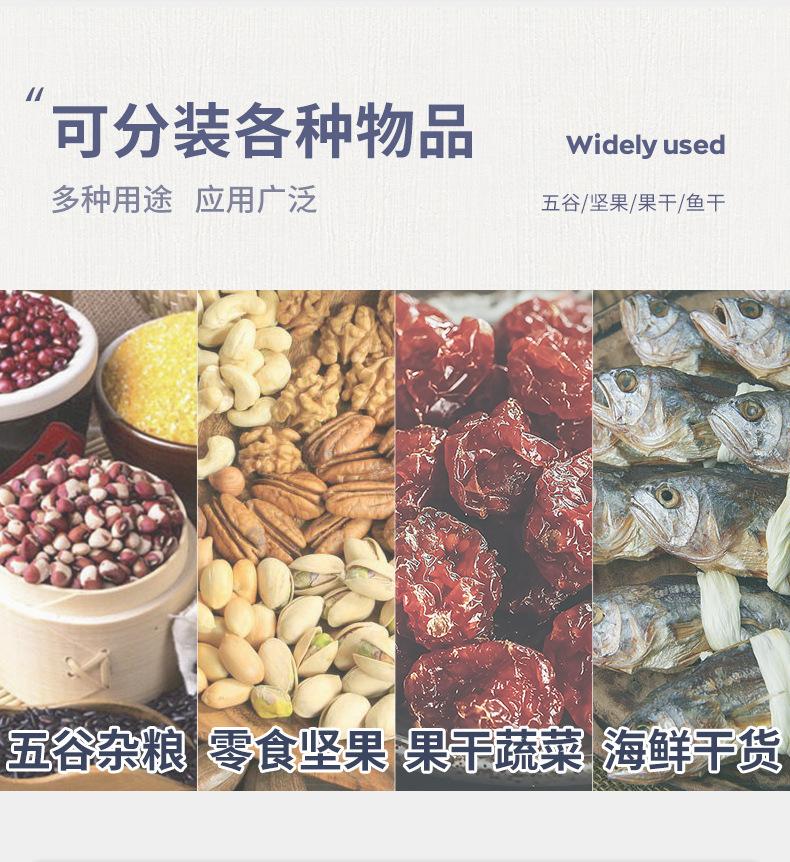 楚楚铝箔平底_08.jpg