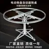 Mesa de Comedor Eléctrica de Acero de Pie Control Remoto Plato Giratorio Multifunción Velocidad de Rotación Soporte de Exhibición Giratorio Automático