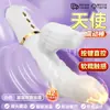 Vibrador, Dispositivo de Masturbación Femenina, Masajeador Juguete Sexual para Adultos, Máquina Sexual, Vibración Fuerte, Vibración Av Stick