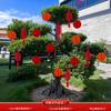 Adornos colgantes para el patio de la boda, plantas en maceta para boda, colgante decorativo, diseño de la sala de bodas, plantas verdes, bonsái, árbol colgante con personajes alegres