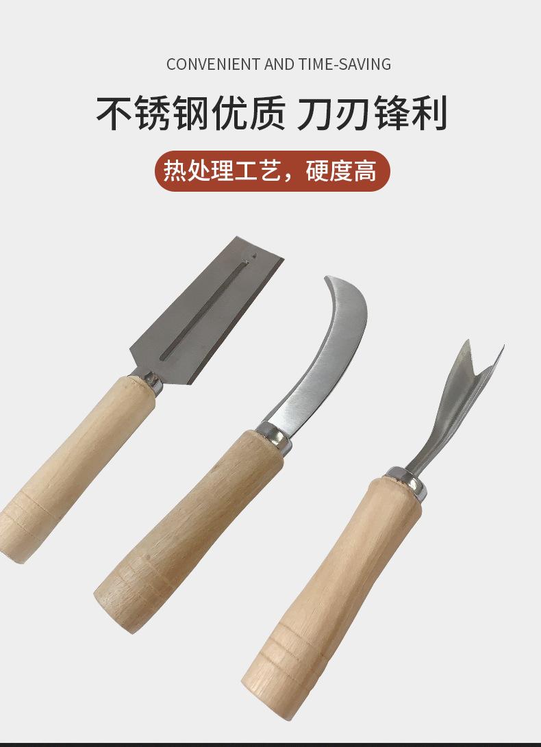 海马刀详情页_05.jpg