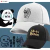 Boné de Baseball com Personalidade Engraçada e Fofa para Homens e Mulheres, Tendência no Tiktok, Novo Boné Universal Bico de Pato para Jovens