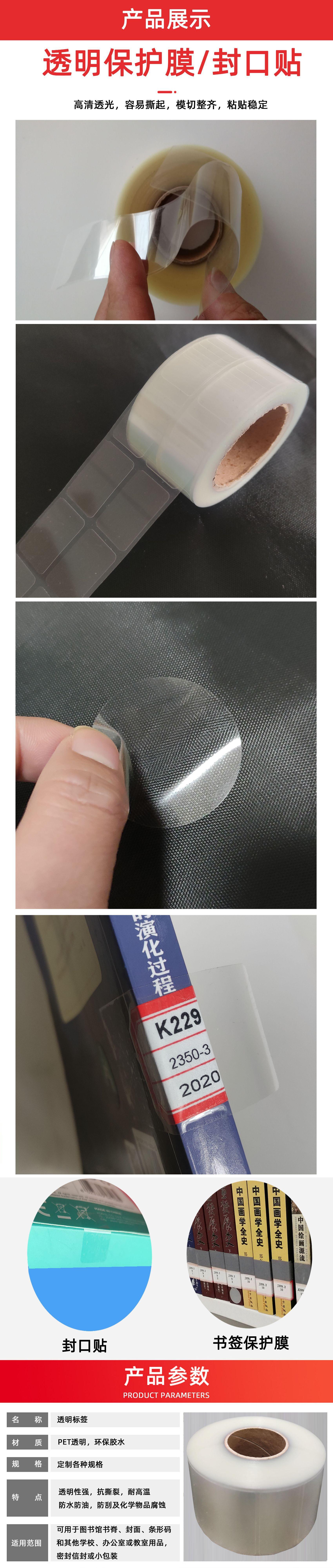 产品展示1.jpg