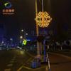 Poste de luz de calle Wen Lu, decoración colgante, lámpara LED de modelado de nudo chino, lámpara de modelado de estrella, lámpara de paisaje, poste de luz de calle, lámpara decorativa